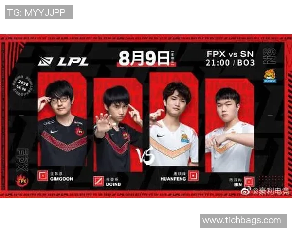FPX在CSGO比赛中的节奏掌控与失误分析 FPX在CSGO比赛中的节奏掌控与失误分析