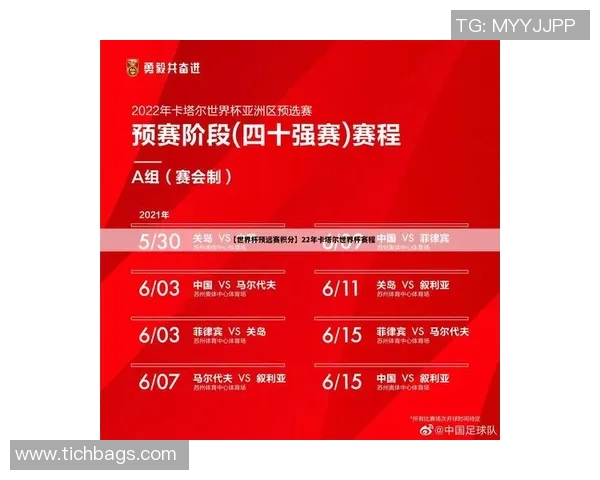 南京乒乓球队与重庆乒乓球队赛后状态分析与复盘总结 南京乒乓球队与重庆乒乓球队赛后状态分析与复盘总结