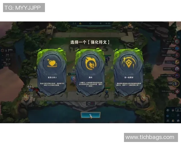 王磊独家分享英雄联盟游戏心得与技巧助你提升段位和战斗力