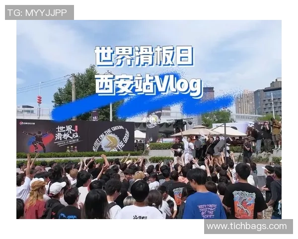 西安滑板队个人能力引发热议队员间的技术差异与发展方向探讨 西安滑板队个人能力引发热议队员间的技术差异与发展方向探讨